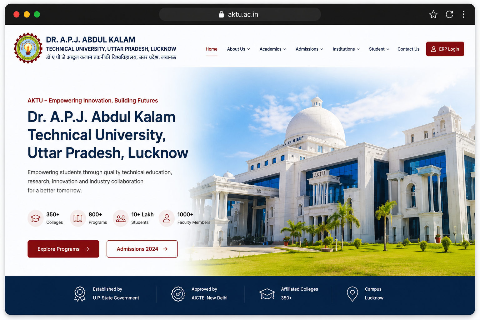 AKTU Hub Website